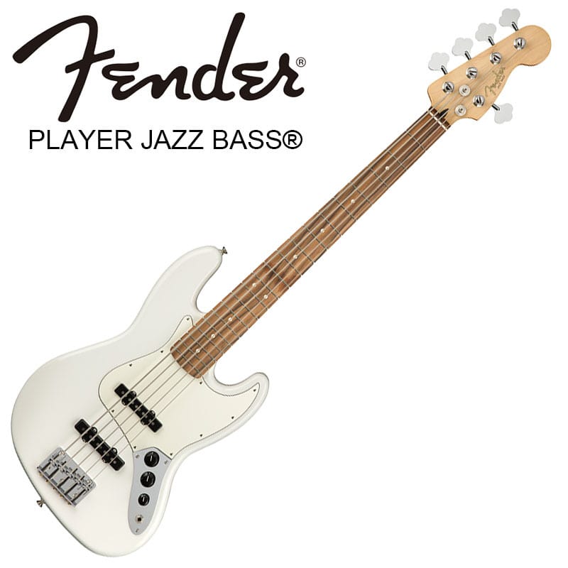 The most popular and iconic basses