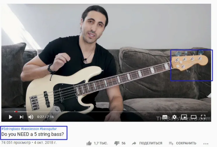 markus feldman about pros and cons of a 5 string bass